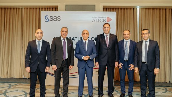 أبوظبي التجاري أول بنك في مصر يطلق نظام لحظي معزز بالذكاء الاصطناعي لمكافحة الاحتيال بالتعاون مع  شركة "SAS"