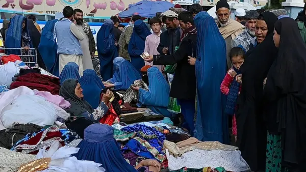 أفغانستان