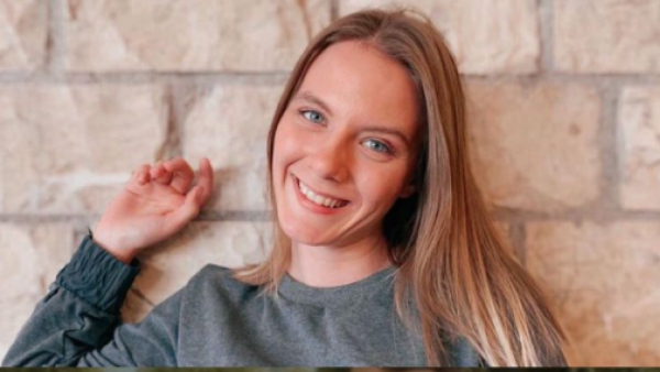 خديجة اركين