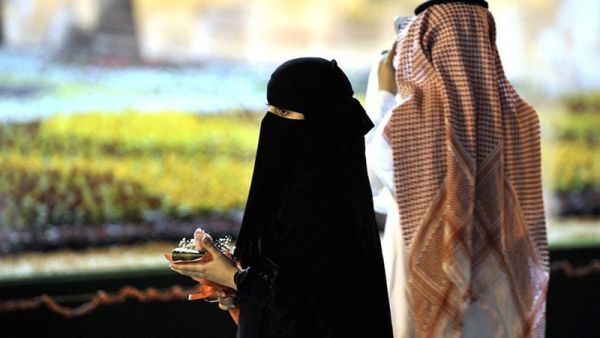 تعبيرية 