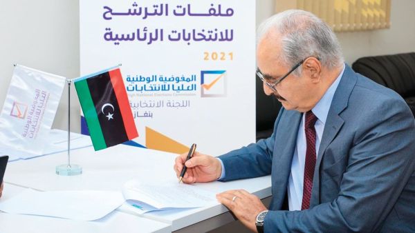 حفتر
