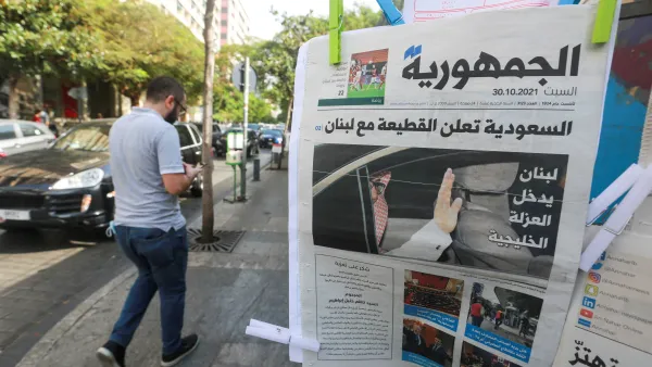 لبنان والخليج... ملاحظات على جدار الأزمة