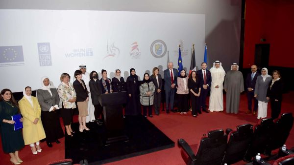 الكويت والاتحاد الأوروبي وشركاء دوليون يناقشون حلول تسريع تمكين المرأة