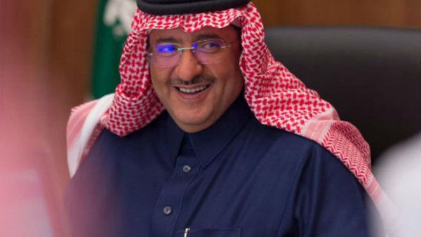 الأمير محمد بن نايف