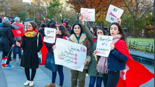 Tunisian MP Zouheir Makhlouf accused of sexual harassment and public indecency