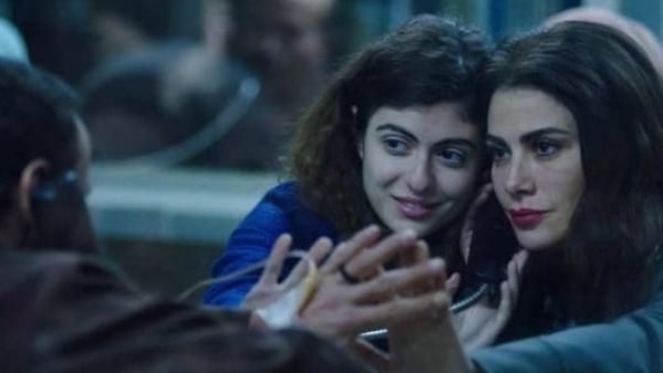 The drama “Amira,” set to the background of the Israeli-Palestinian conflict