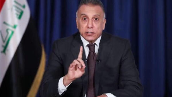 Mustafa Al-Kadhimi 