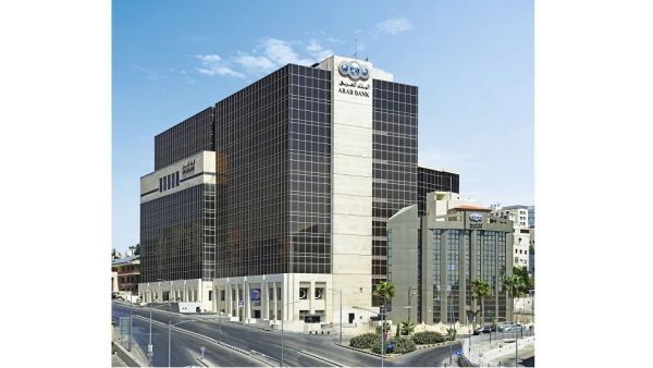 Arab Bank Arab Bank Launches the New Version of Arabi Mobile App in Bahrain