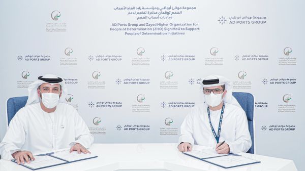 خلال الحدث تعاون بين مجموعة موانئ أبوظبي ومؤسسة زايد العليا لأصحاب الهمم