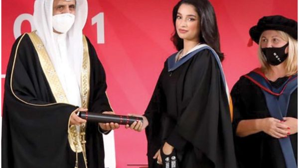الشيخة ضوى بنت حمد بن عيسي آل خليفة