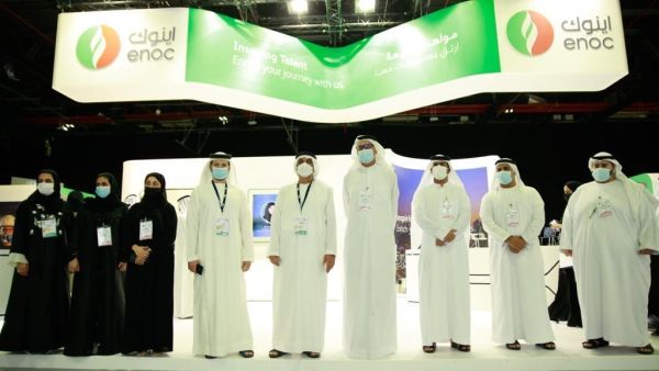 ENOC Group To Offer Job Opportunities Across Divisions for UAE Nationals at Careers UAE 2021