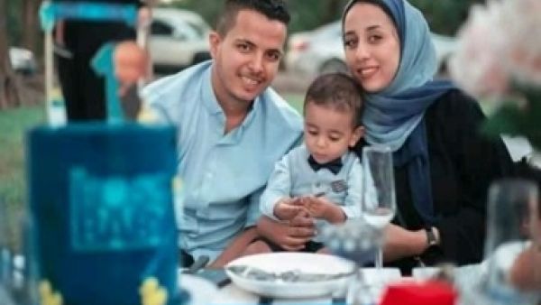 Pregnant Yemeni Journalist 