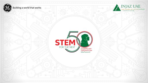 Week-long program coincides with the country’s Golden Jubilee and emphasizes the importance STEM will have in the UAE’s next 50 years GE and Injaz UAE Host ‘Stem for the Next 50’ Innovation Camp at Expo 2020 Dubai To Empower Girls To Pursue Stem Careers