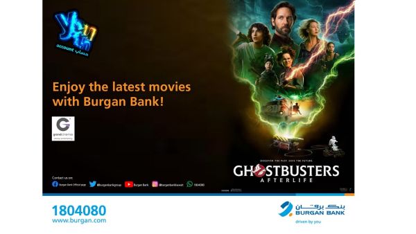 Grand Cinemas - Ghostbusters Burgan Bank Offers Its Youth Account Holders an Exclusive Chance to Watch the Movie “Ghostbusters” for Free at Grand Cinemas!