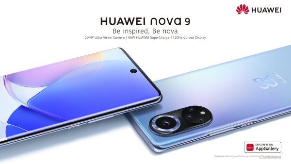 المزايا الرائعة في هاتف HUAWEI nova 9 بكاميرا فائقة الرؤية