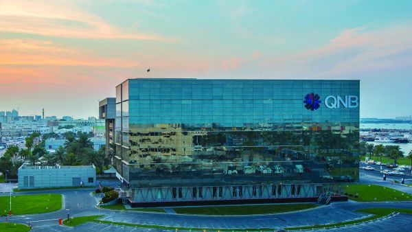 مجموعة QNB