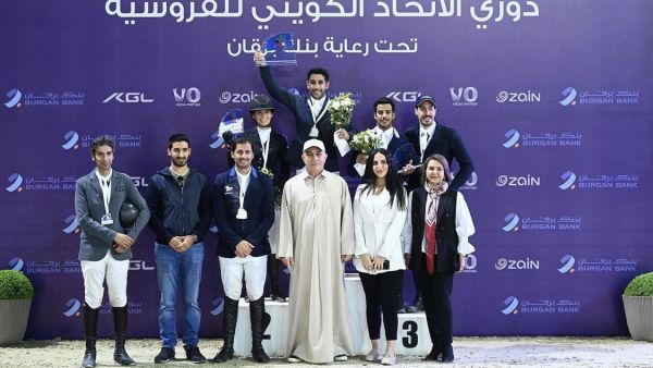 During the event Burgan Bank Renews Its Platinum Sponsorship of the Kuwait Equestrian Federation’s Showjumping Tour