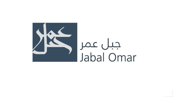 Jabal Omar Development Company. Jabal Omar Development Company Announces Q3 2021 Financial Results