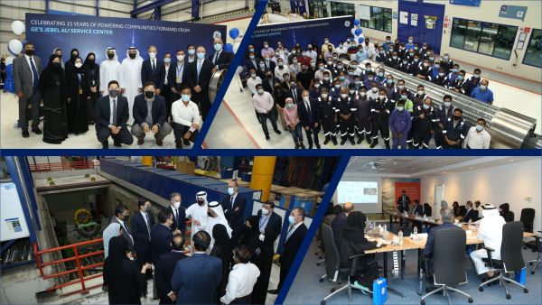 During the event GE’s Jebel Ali Service Center: 15 Years of Powering the World Forward From the UAE