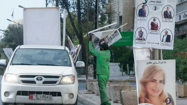 الأردن : كوتا الانتخابات عندما تتحوّل إلى "عدالة منقوصة"