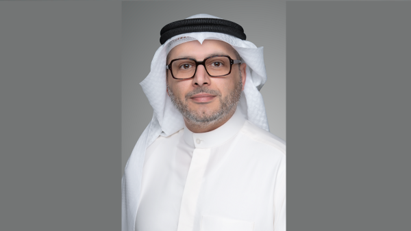 Boursa Kuwait Co-hosts the Network Forum’s  Middle East Meeting 2021