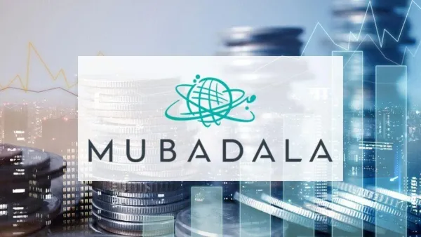 مبادلة كابيتال تبدأ العمل رسمياً كشركة متخصصة في إدارة الأصول  ومملوكة بالكامل لشركة مبادلة للاستثمار