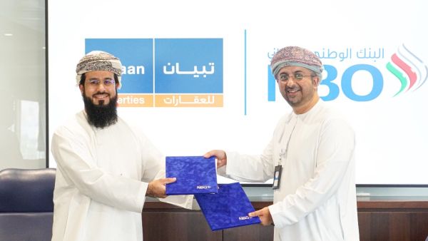 NBO and Tibiaan Properties Join Hands To Offer Competitive Home Finance Packages
