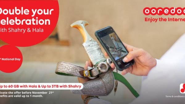 Ooredoo تشارك عُملائها احتفالات العيد الوطني الـ51 المجيد وتكافئهم ببيانات مُضاعفة 