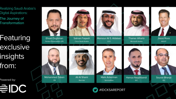 تناول التقرير دور الجهات التنظيمية وواضعي السياسات نحو الالتزام بالتحوّل الرقمي الوطني، والتحوّل الرقمي للصناعات والقطاعات الاقتصادية الرئيسية تقرير: اهتمام المملكة بالتحول الرقمي مكنها من تجاوز تداعيات "كورنا" وجذب الاستثمارات