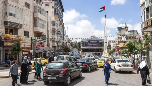 Ramallah 