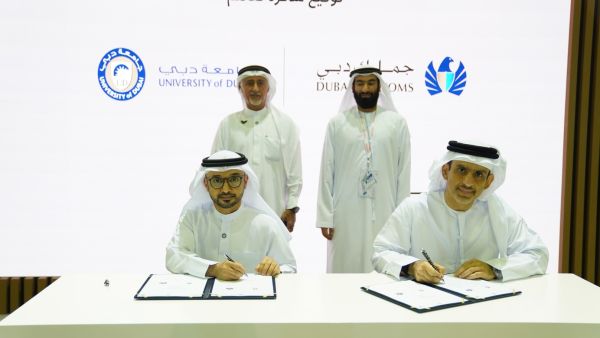During the event Dubai Customs Signs MoU with University of Dubai for Training