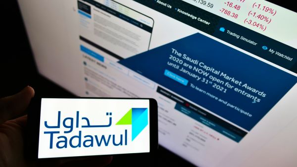 مجموعة تداول السعودية القابضة تحدد النطاق السعري لأسهم الطرح بين 95 و105 ريالات