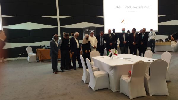 During the event DMCC and Dubai Gold and Jewellery Group Host Israel Jewellers’ Association in Dubai