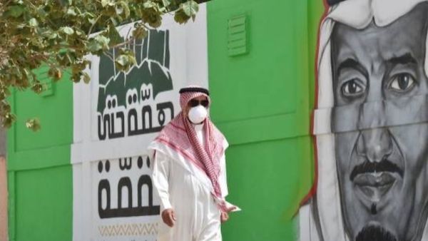 كورونا - السعودية
