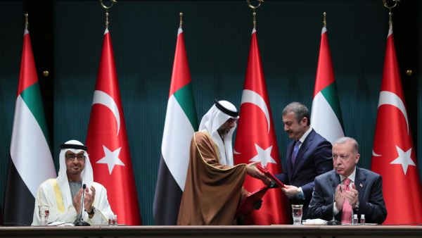 تركيا والإمارات