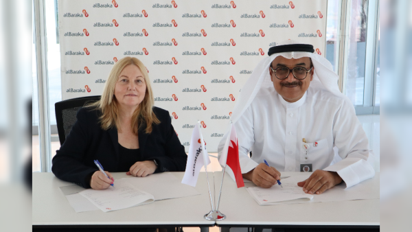 From the signing ceremony. Al Baraka Islamic Bank Signs Education Financing Agreement with British University of Bahrain