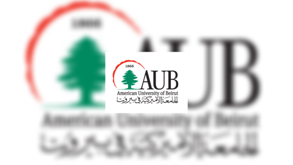 معهد الصحة العالمية في الجامعة الأميركية في بيروت ينظّم نقاشاً استراتيجيّاً حول قابلية التوسع في مشروعه الرائد "سجلّي"