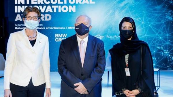 خلال الحدث مجموعة BMW وتحالف الأمم المتحدة للحضارات يكرمان عشر منظمات من عشر دول بجائزة الابتكار بين الثقافات