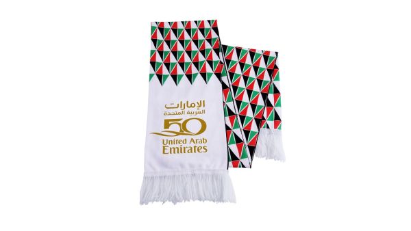 Official Store Releases Special UAE 50th Anniversary Collection