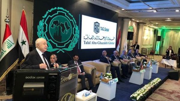 أبوغزاله متحدث رئيسي في المؤتمر الرابع للاتحاد العربي للمدن والمناطق الصناعية