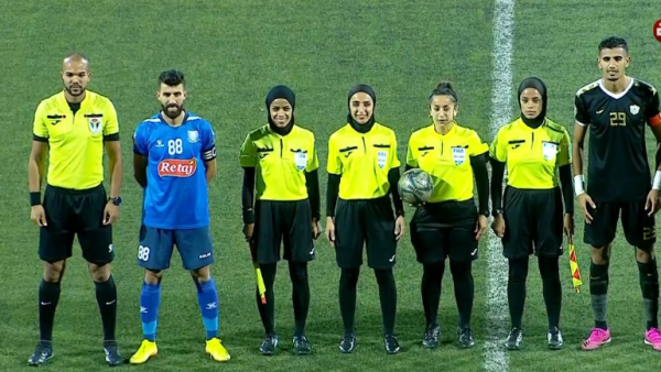 A team of women referees