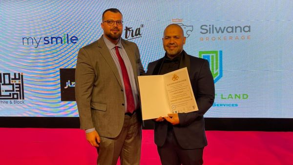 جانب من التكريم