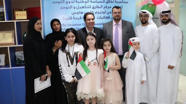 سفير منظمة الأسرة العربية يدعو لدمج أطفال المصابين بالمجتمع
