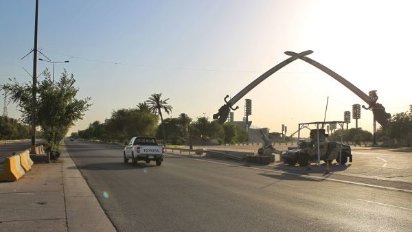 المنطقة الخضراء