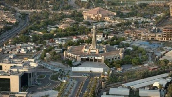 المنطقة الخضراء