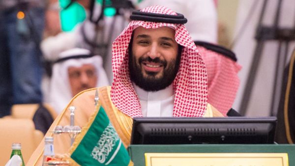 ولي العهد السعودي الأمير محمد بن سلمان