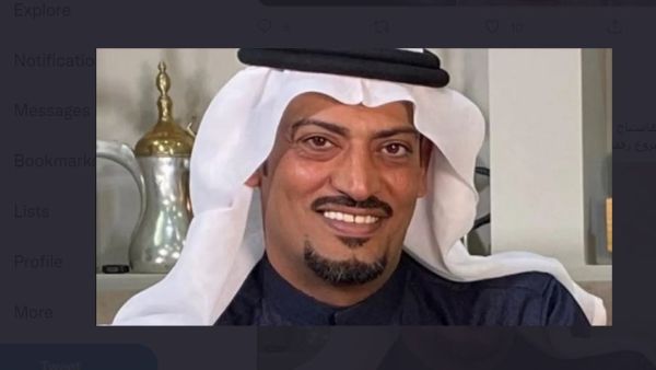 نشر سيرة حياته ورحل