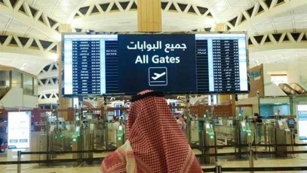 تعبيرية 