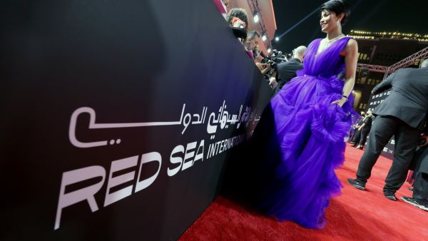 مهرجان البحر الأحمر السينمائي الدولي