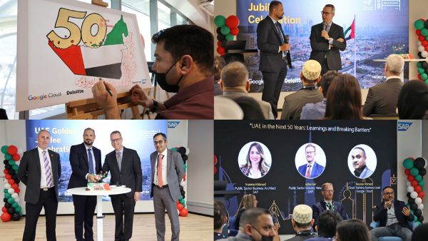 خلال الحدث "إس إيه بي" و"جوجل كلاود" و"ديلويت" تحتفل باليوبيل الذهبي لدولة الإمارات
